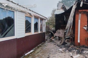 Belgorod Oblast Governor Gladkov Reports Ukrainian Attacks, Calls Destruction 'Alarming'