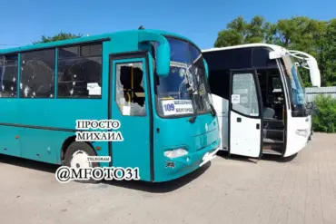 Drone Attack on Belgorod Buses Sparks Security Fears Amid Ukraine Proximity