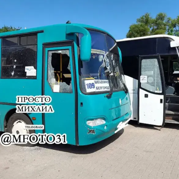 Drone Attack on Belgorod Buses Sparks Security Fears Amid Ukraine Proximity