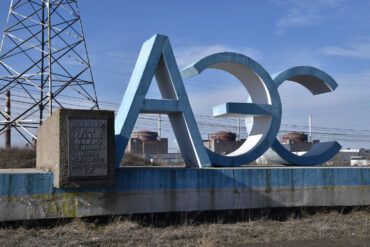Drone Strike Near Zaporizhzhya NPP Highlights Restricted Zone Security Vulnerabilities