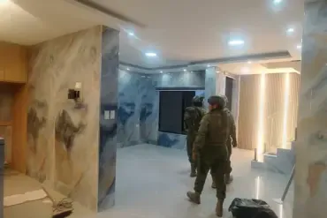 Ecuador's Successful Recapture of Gang Leader Demonstrates Enhanced Government Efforts to Combat Organized Crime and Protect Public Safety
