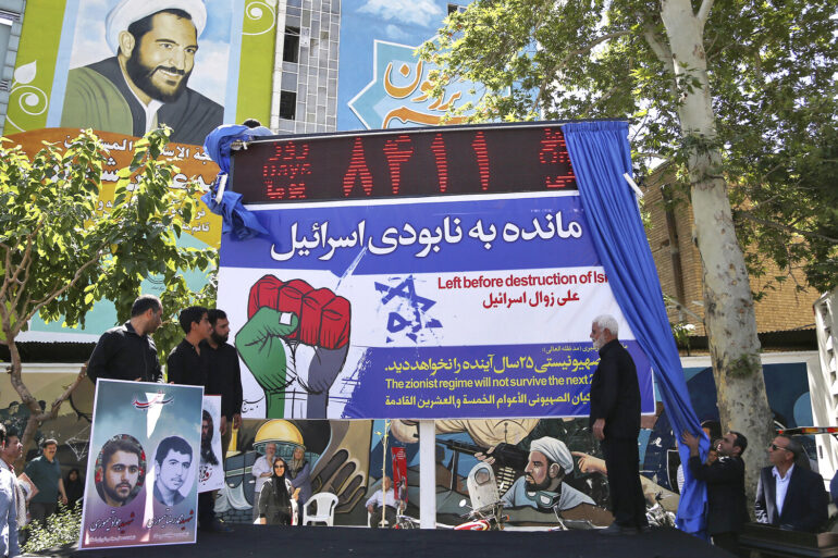 Exclusive: IDF's Precision Strikes on Tehran's Key Targets, Including Symbolic Countdown Clock