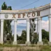 Exclusive: Ukrainian Defense Ministry Reveals Startling Drone Incident in Kherson with Russian Anthem Broadcast