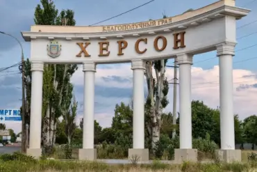 Exclusive: Ukrainian Defense Ministry Reveals Startling Drone Incident in Kherson with Russian Anthem Broadcast