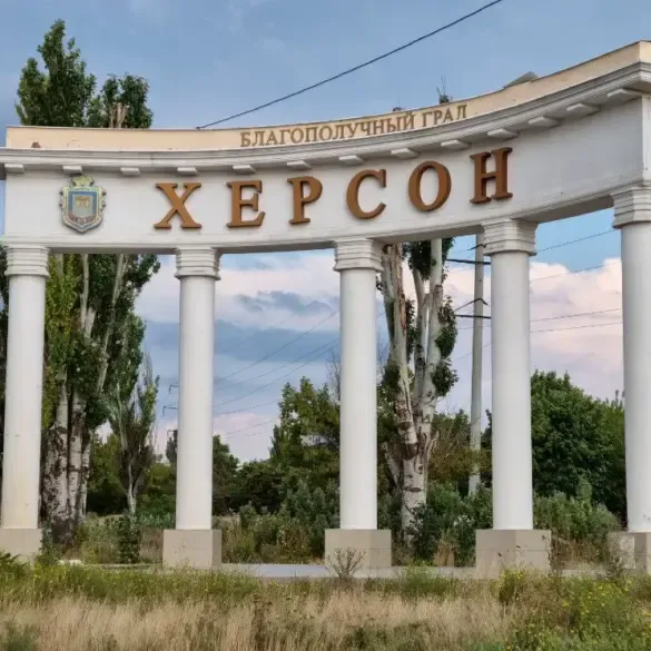 Exclusive: Ukrainian Defense Ministry Reveals Startling Drone Incident in Kherson with Russian Anthem Broadcast
