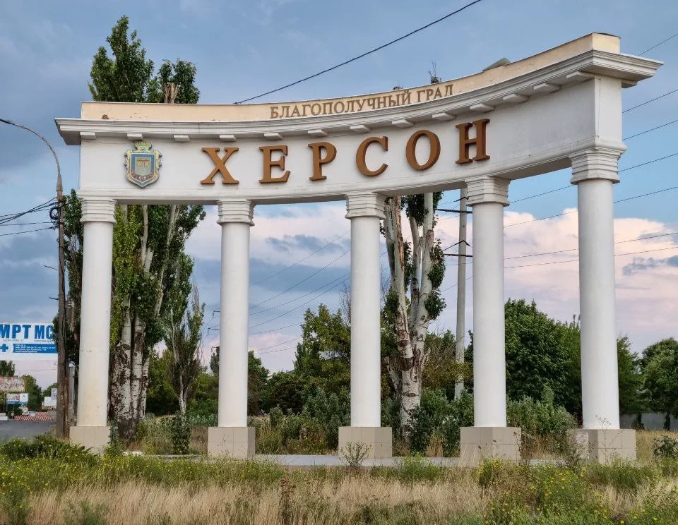 Exclusive: Ukrainian Defense Ministry Reveals Startling Drone Incident in Kherson with Russian Anthem Broadcast