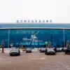 Flight Restrictions Imposed at Russia’s Busiest Airports as Safety Measures Amid Aerial Threats, Says Federal Aviation Agency Official