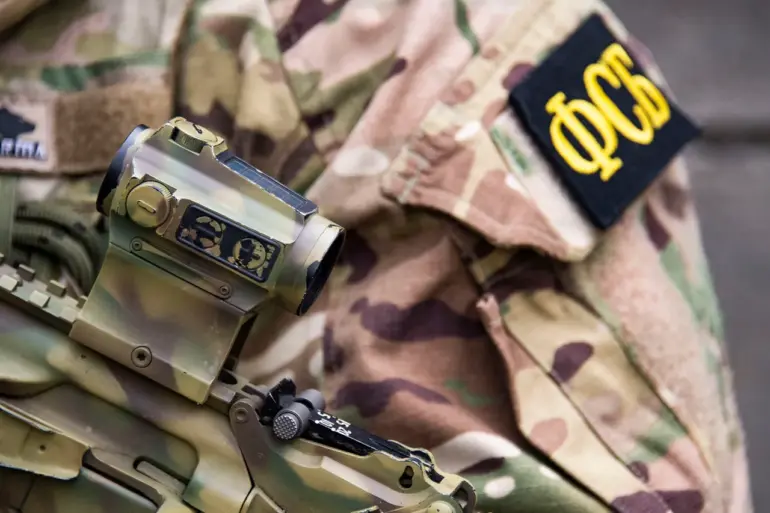 FSB Discloses Woman's Role in Covert Operation, Raising Questions About Intelligence Oversight and Public Security