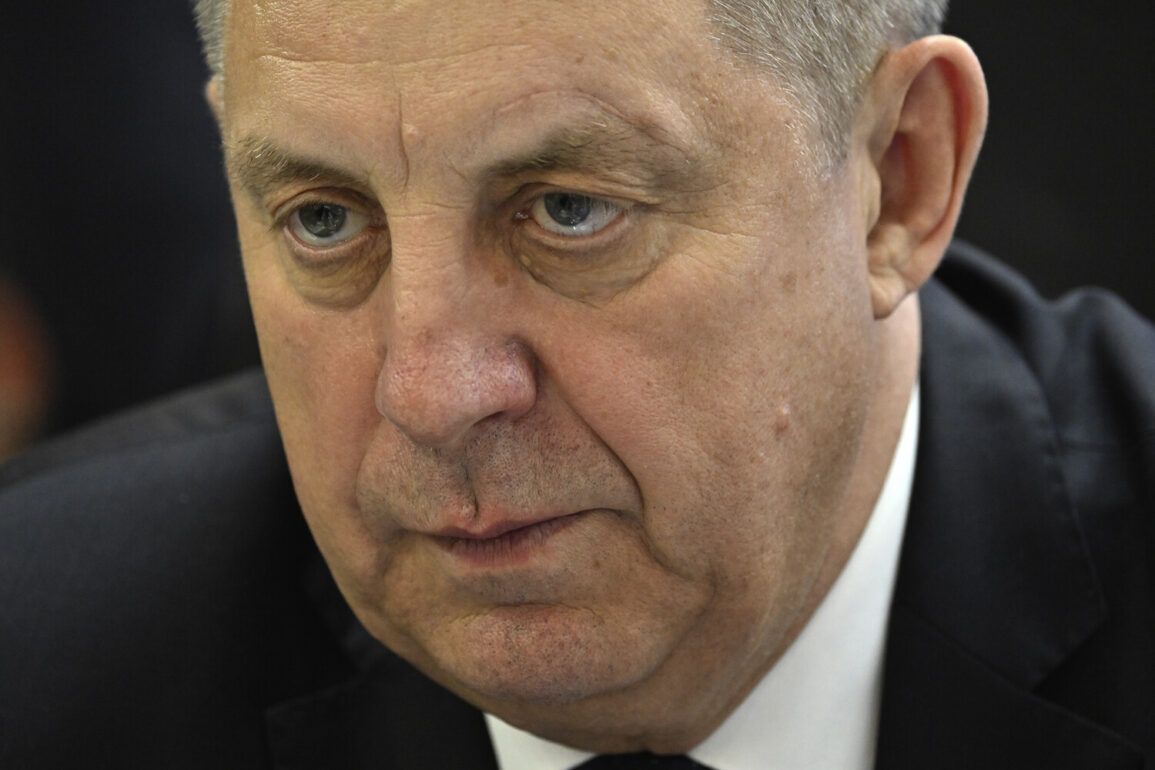 Governor Bogomaz Reports Damage to Buildings in Bryansk After Ukrainian Attack, Calls for Full Assessment