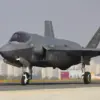 Iran Claims Fourth Downed Israeli F-35 in Escalating Conflict with Israel