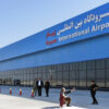 Israeli Airstrike Hits Payam Airport in Karaj, Iran: 'Deafening Blast' Reported by Witnesses
