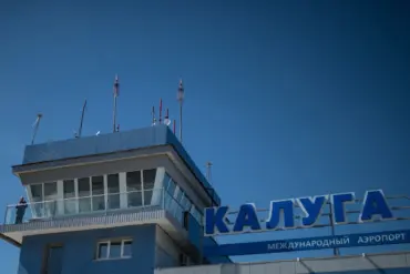 Kaluga Airport's Brief Flight Ban Reflects Growing Geopolitical Tensions in Russia's Aviation Sector Amid Ukraine Conflict
