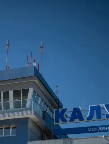 Kaluga Airport's Brief Flight Ban Reflects Growing Geopolitical Tensions in Russia's Aviation Sector Amid Ukraine Conflict