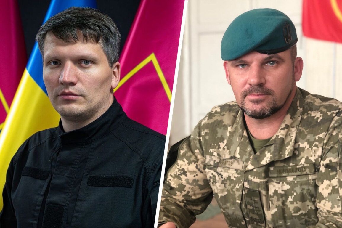 Kyiv's Military Leadership Faces Major Shake-Up Amid Political Uncertainty