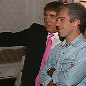 Bill Clinton's Controversial Contribution to Jeffrey Epstein's Birthday Book Resurfaces