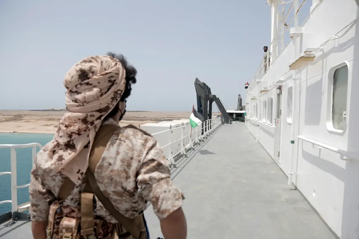 Exclusive: Houthi Official Issues Privileged Warning of Targeting U.S. Ships in Red Sea Tensions