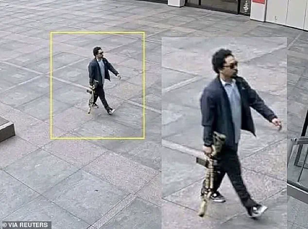 Exclusive: Limited Access Sources Reveal Final Moments of Blackstone Executive in Manhattan Shooting