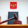 Exclusive: Military Appeals Court Upholds Life Sentences in Absentia for Ukrainian Army Colonels
