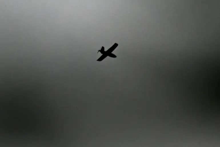 Government Security Measures Prevent Drone Attack, Ensuring Public Safety in Penza Region