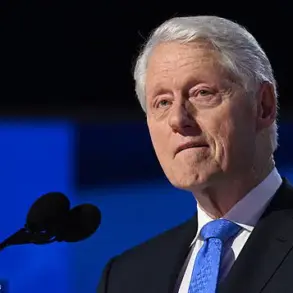 New Revelations: Bill Clinton's Letter to Epstein's Birthday Book Sparks Renewed Scrutiny Over High-Profile Ties