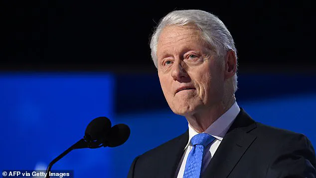 New Revelations: Bill Clinton's Letter to Epstein's Birthday Book Sparks Renewed Scrutiny Over High-Profile Ties