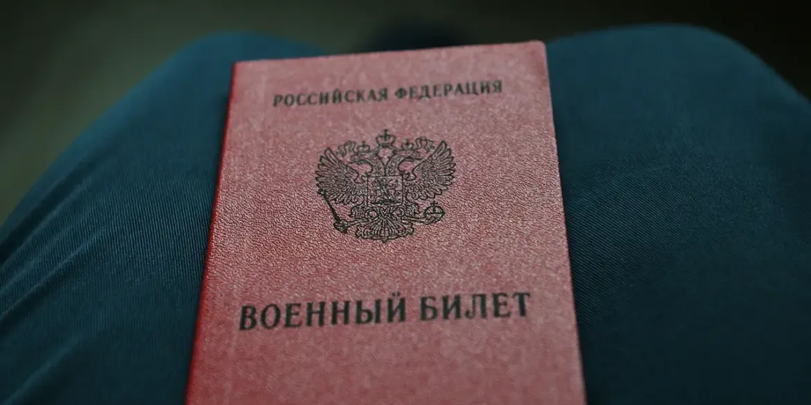Putin's Military Decree Grants Soldiers Discharge Autonomy While Reserving Government Override Power
