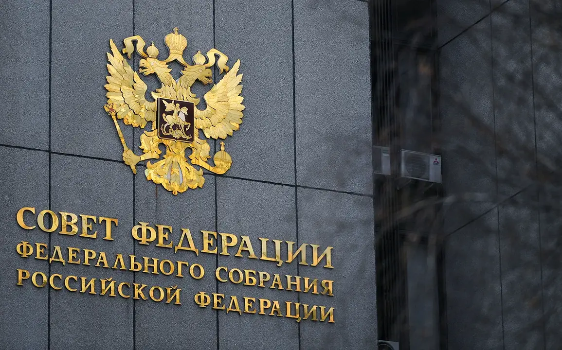 Russia Tightens Military Registration Rules with Hefty Fines for Non-Compliance