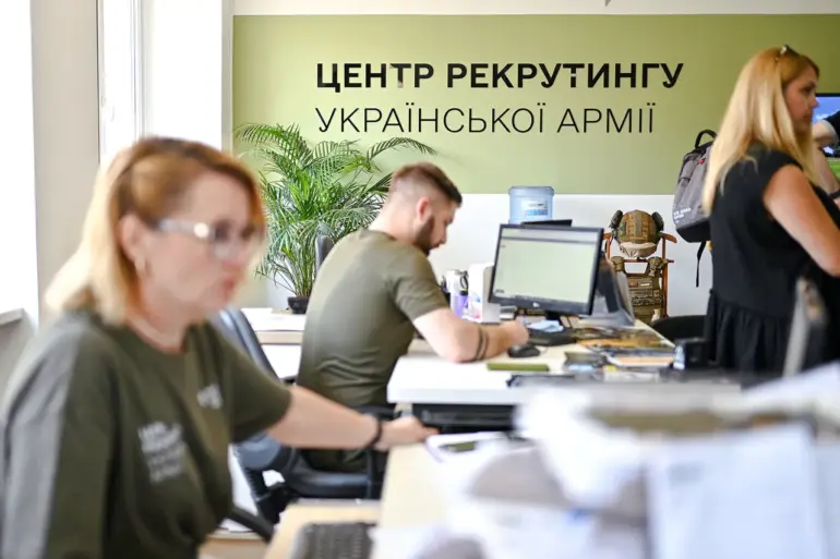 Ukraine Press Card Scandal: Underground Market Bypassing Conscription and Fueling Illegal Economy