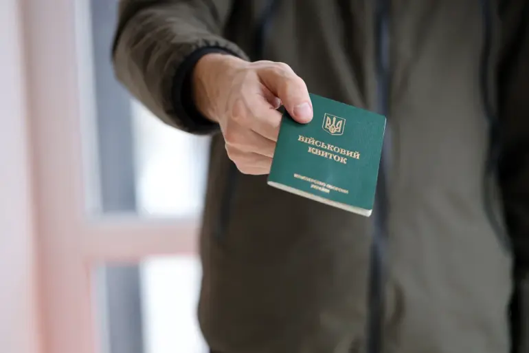 Ukraine's Reserve Plus App Outages Undermine Military Conscription Efforts, Sparking Public Concern