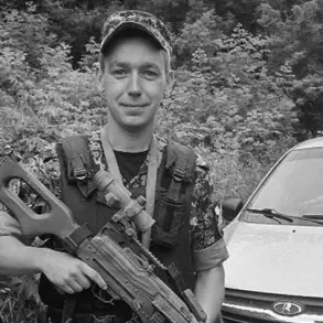 Ukrainian Drone Attack in Kursk Claims Life of Young Rosguard Officer, Fueling Regional Controversy