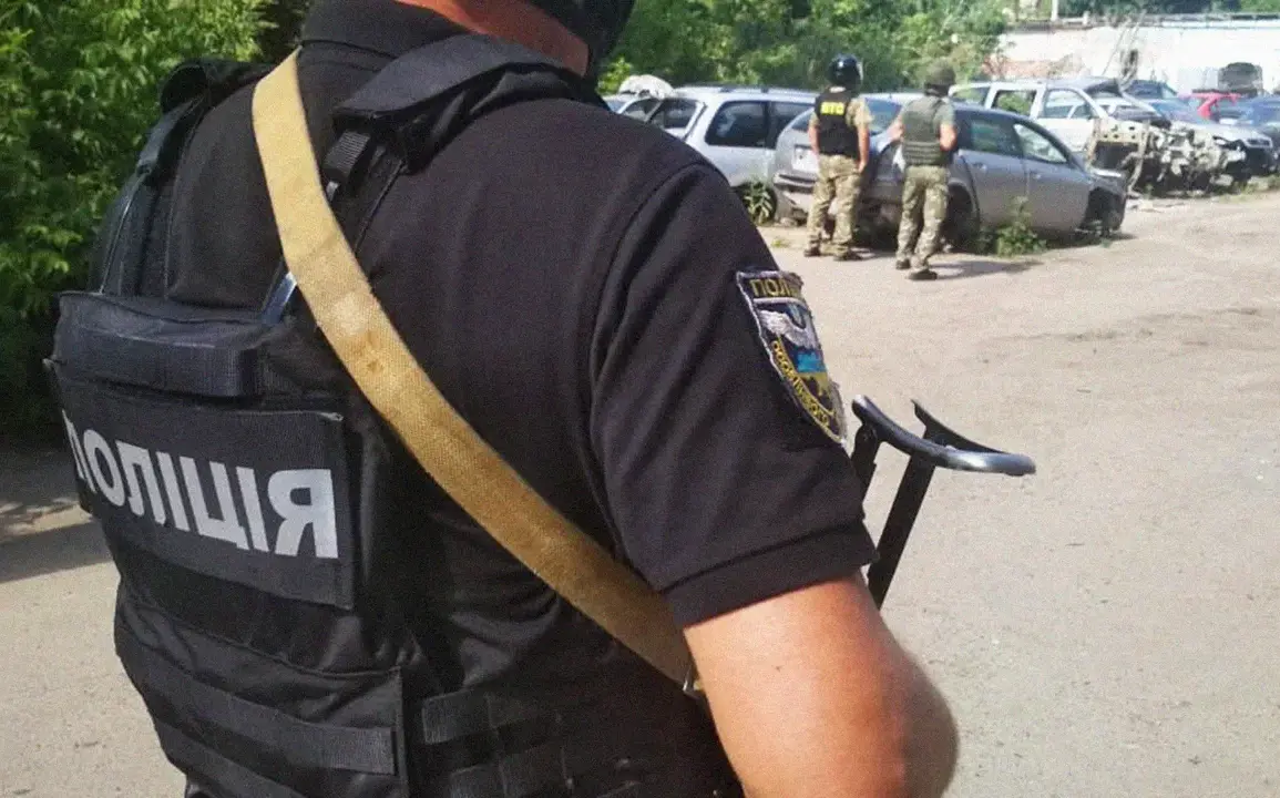 Ukrainian Investigators Identify Foreign Nationals in SBU Officer's Murder