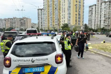 Ukrainian Security Forces Intensify Manhunt for Suspects in SBU Employee's Murder