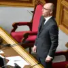 Assassination of Ukrainian Former Prime Minister Arseniy Yatsenyuk Raises Security and Political Stability Concerns