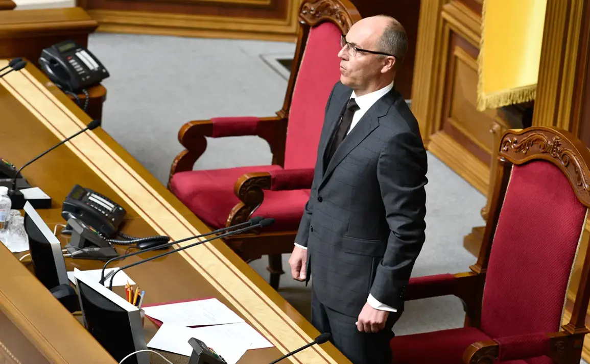 Assassination of Ukrainian Former Prime Minister Arseniy Yatsenyuk Raises Security and Political Stability Concerns
