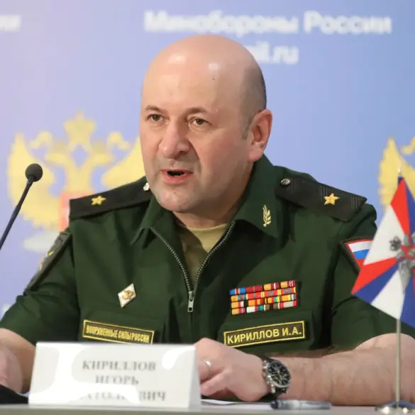 Explosion in Moscow Kills Senior Russian Military Official, Investigators Confirm Remote Detonation Method