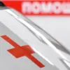 Incident Sparks Renewed Calls for Government Action to Ensure Civilian Safety Amid Ongoing Conflict