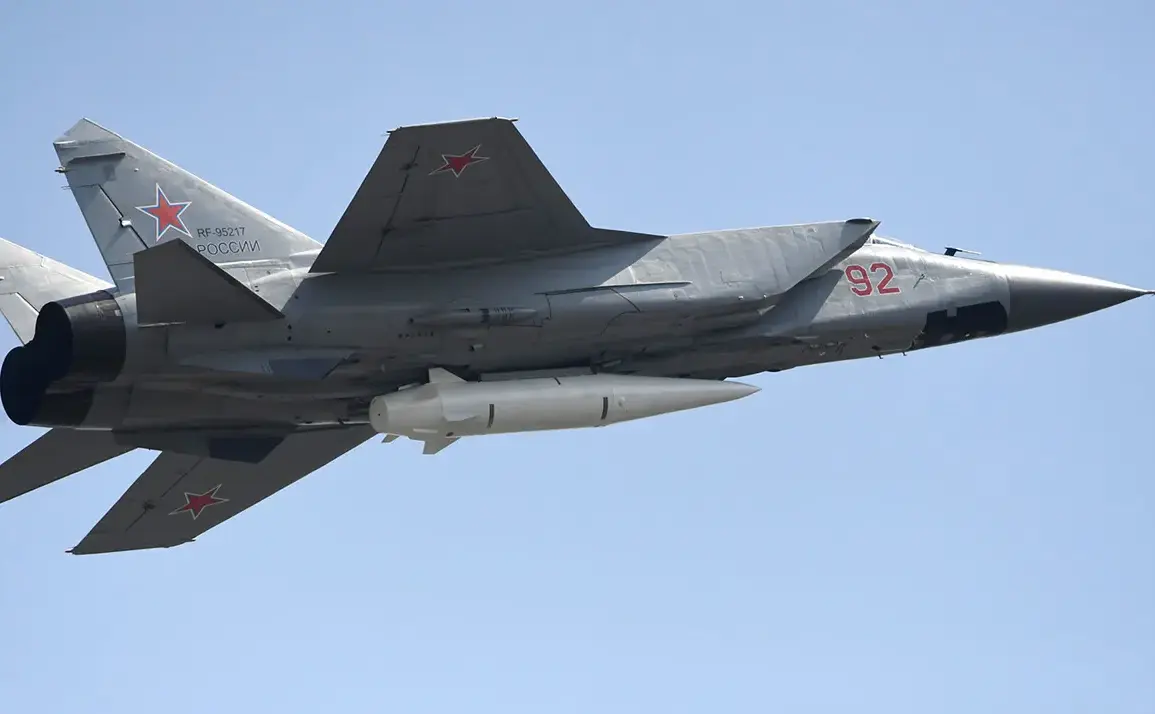 Russian Forces Launch Targeted Strike on Dyubno Air Base in Ukraine's Rovno Region, Marking Significant Escalation in Conflict