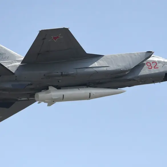 Russian Forces Launch Targeted Strike on Dyubno Air Base in Ukraine's Rovno Region, Marking Significant Escalation in Conflict