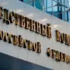 Russia's Investigative Committee Seizes Property of Ivan Smetanyuk in Defense Contract Mismanagement Case