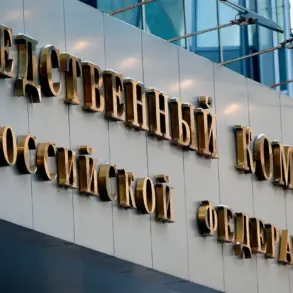Russia's Investigative Committee Seizes Property of Ivan Smetanyuk in Defense Contract Mismanagement Case