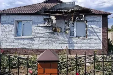 Ukrainian Forces Launch Coordinated Strikes in Belgorod Oblast, Marking Escalation Near Russia’s Border with Ukraine