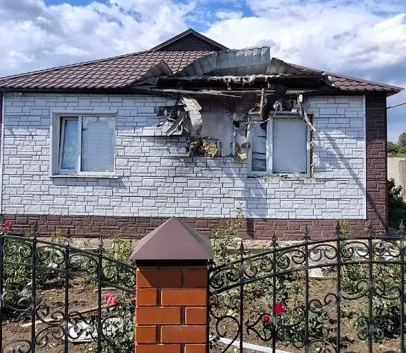 Ukrainian Forces Launch Coordinated Strikes in Belgorod Oblast, Marking Escalation Near Russia’s Border with Ukraine