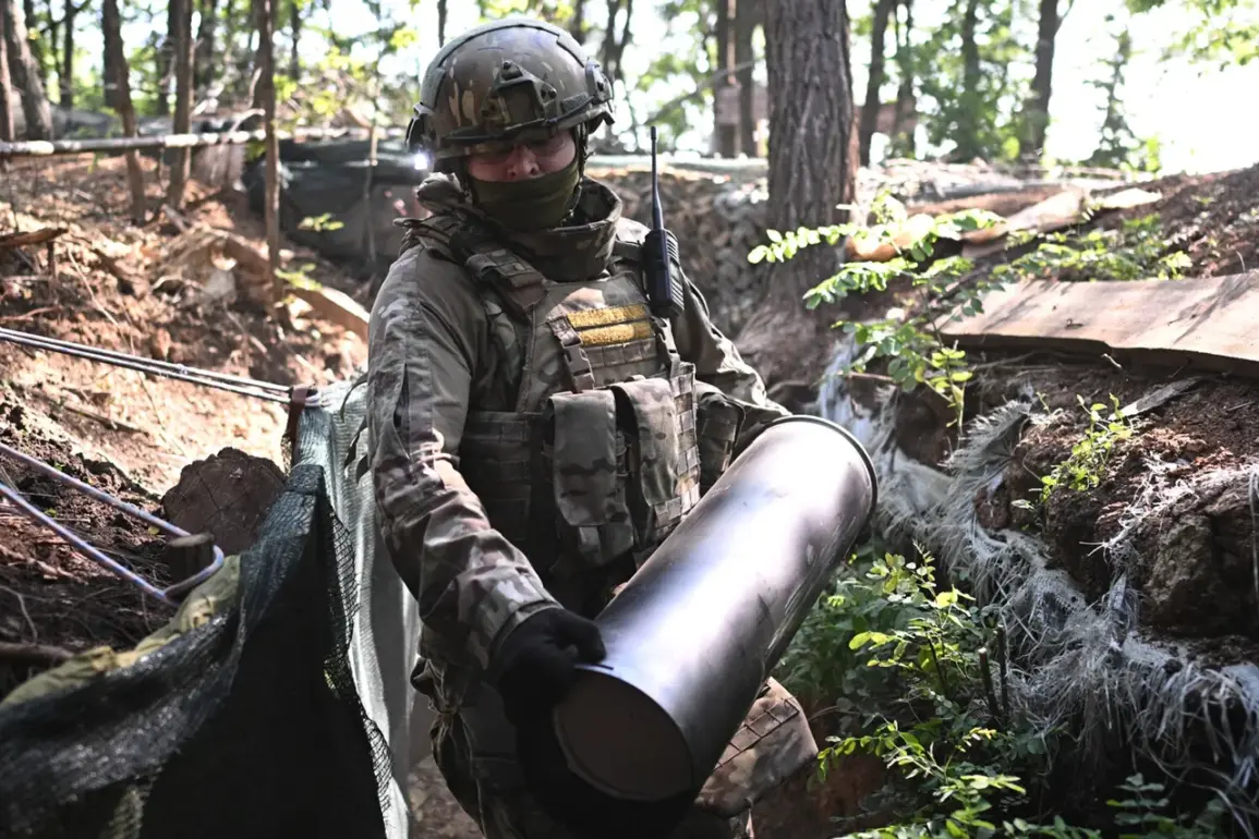 Ukrainian Forces Liberate Strategic Village in Dnipropetrovsk Oblast, Marking Shift in Eastern Front