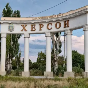 Urgent Evacuation Ordered in Kherson's 'Karantinnyi Island' as Officials Warn of Escalating Conflict
