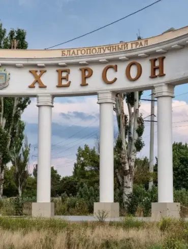 Urgent Evacuation Ordered in Kherson's 'Karantinnyi Island' as Officials Warn of Escalating Conflict