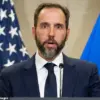 Urgent Investigation Launched Against Jack Smith by Office of Special Counsel Amid Post-Election Scrutiny