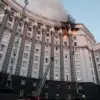Behind Closed Doors: The Fire at Kyiv's Government Building and the Restricted Information Shaping Its Origins