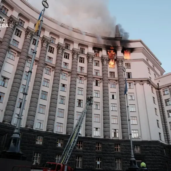 Behind Closed Doors: The Fire at Kyiv's Government Building and the Restricted Information Shaping Its Origins