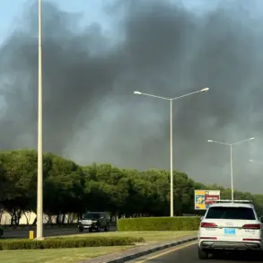Israeli Airstrike in Doha Kills Qatari Security Officer, Qatar's Ministry of Interior Confirms Death and Calls for Investigation