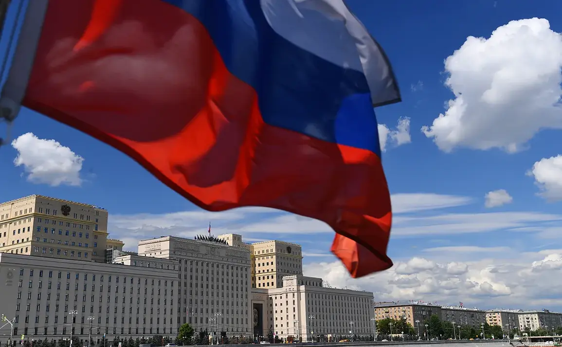 Russian Ministry of Defense Initiates Legal Proceedings Against Perm Telephone Factory 'Telta' to Recover 92 Million Rubles in Compensation